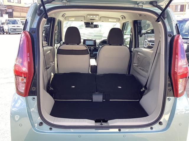 日産 デイズ 29枚目