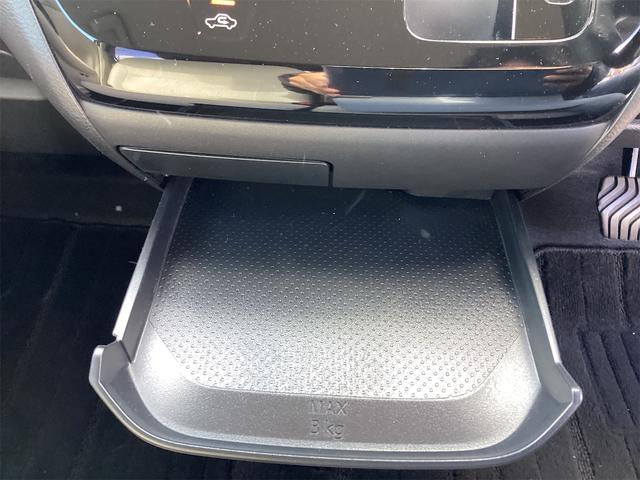 日産 デイズ 41枚目