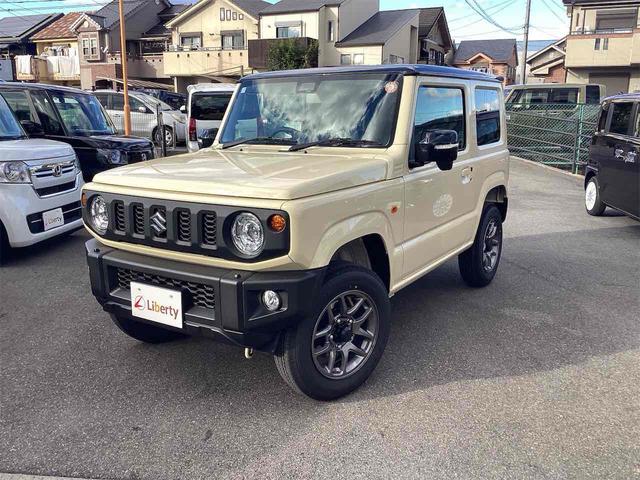 スズキ ジムニー 17枚目