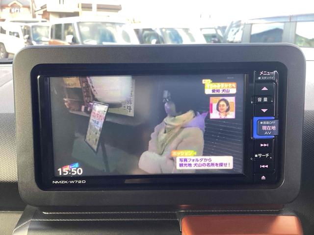 ダイハツ タフト 8枚目