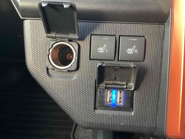 ダイハツ タフト 11枚目