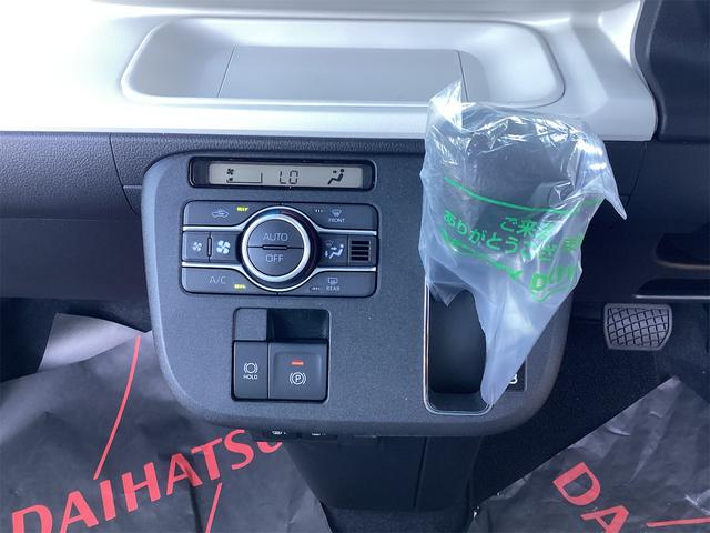 ダイハツ ムーヴキャンバス 9枚目