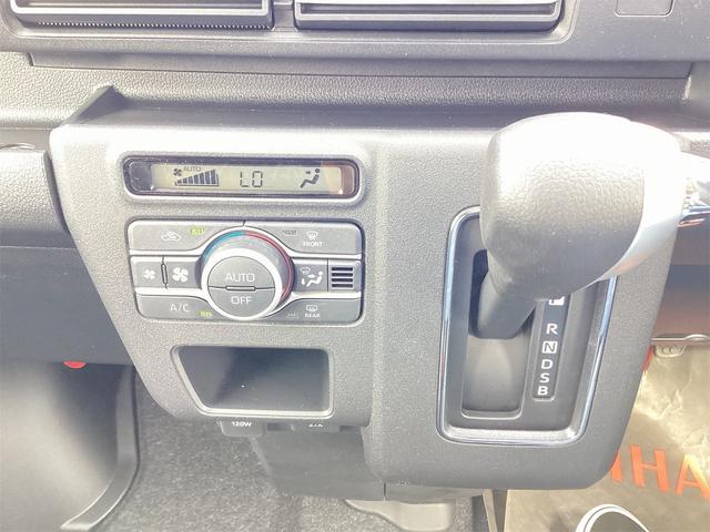 アトレー RS バックカメラ 両側電動スライドドア クリアランスソナー オートクルーズコントロール 衝突被害軽減システム オートライト LEDヘッドランプ スマートキー アイドリングストップ 電動格納ミラー CVT(8枚目)