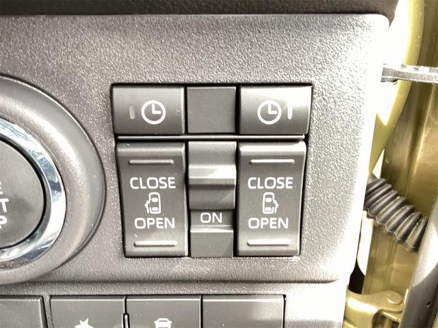 アトレー RS バックカメラ 両側電動スライドドア クリアランスソナー オートクルーズコントロール 衝突被害軽減システム オートライト LEDヘッドランプ スマートキー アイドリングストップ 電動格納ミラー CVT(9枚目)