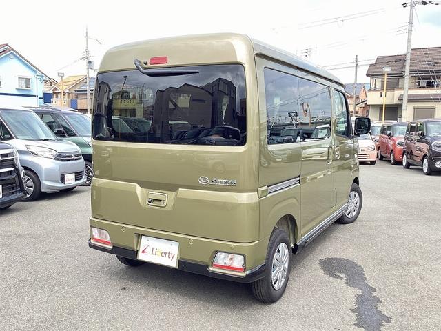 アトレー RS バックカメラ 両側電動スライドドア クリアランスソナー オートクルーズコントロール 衝突被害軽減システム オートライト LEDヘッドランプ スマートキー アイドリングストップ 電動格納ミラー CVT(19枚目)