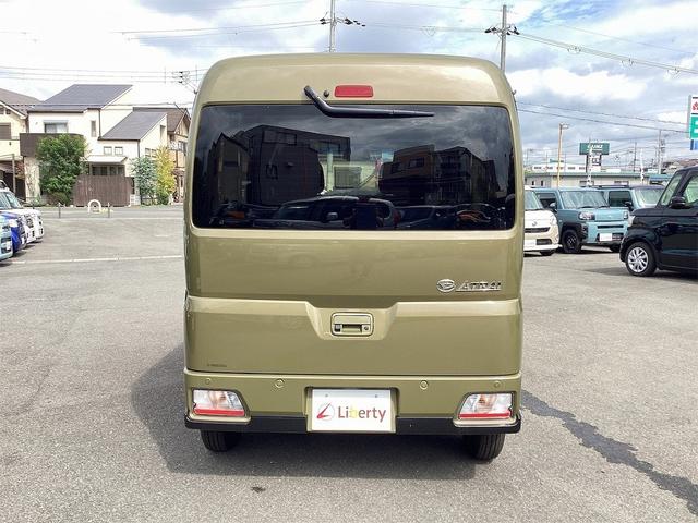 アトレー RS バックカメラ 両側電動スライドドア クリアランスソナー オートクルーズコントロール 衝突被害軽減システム オートライト LEDヘッドランプ スマートキー アイドリングストップ 電動格納ミラー CVT(20枚目)