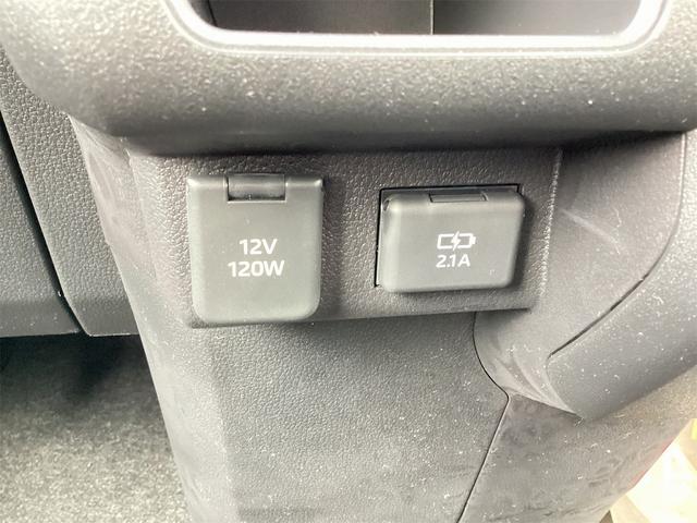 アトレー RS バックカメラ 両側電動スライドドア クリアランスソナー オートクルーズコントロール 衝突被害軽減システム オートライト LEDヘッドランプ スマートキー アイドリングストップ 電動格納ミラー CVT(39枚目)