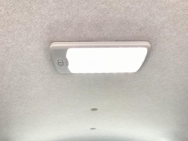 アトレー RS バックカメラ 両側電動スライドドア クリアランスソナー オートクルーズコントロール 衝突被害軽減システム オートライト LEDヘッドランプ スマートキー アイドリングストップ 電動格納ミラー CVT(41枚目)