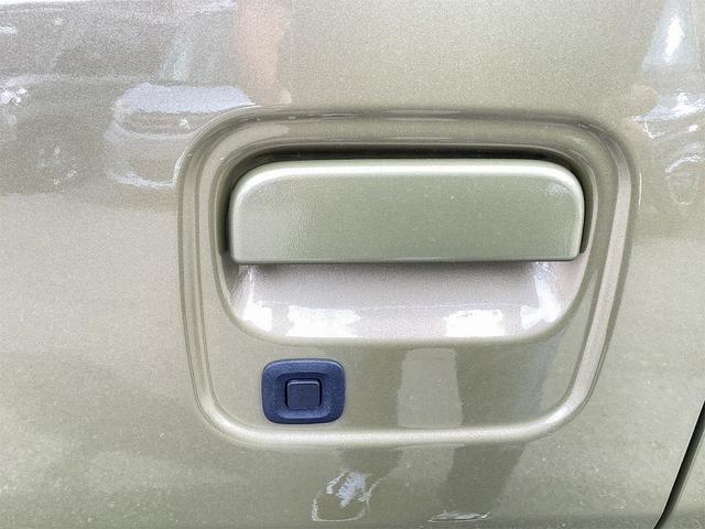 アトレー RS バックカメラ 両側電動スライドドア クリアランスソナー オートクルーズコントロール 衝突被害軽減システム オートライト LEDヘッドランプ スマートキー アイドリングストップ 電動格納ミラー CVT(44枚目)