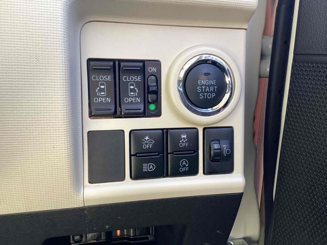 ムーヴキャンバス Ｘ　ＳＡＩＩＩ　ＥＴＣ　両側電動スライドドア　クリアランスソナー　衝突被害軽減システム　オートマチックハイビーム　スマートキー　アイドリングストップ　電動格納ミラー　ＣＶＴ　ＡＢＳ　ＥＳＣ　ＣＤ　ＵＳＢ　エアコン（8枚目）