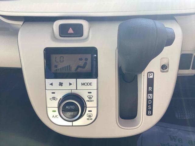 ムーヴキャンバス Ｘ　ＳＡＩＩＩ　ＥＴＣ　両側電動スライドドア　クリアランスソナー　衝突被害軽減システム　オートマチックハイビーム　スマートキー　アイドリングストップ　電動格納ミラー　ＣＶＴ　ＡＢＳ　ＥＳＣ　ＣＤ　ＵＳＢ　エアコン（9枚目）