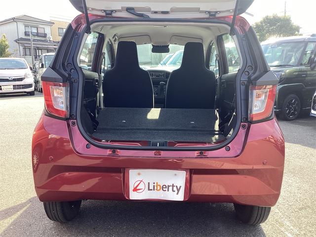 ミライース Ｌ　ＳＡＩＩＩ　クリアランスソナー　衝突被害軽減システム　オートマチックハイビーム　アイドリングストップ　ＣＶＴ　ＡＢＳ　ＥＳＣ　ＣＤ　ミュージックプレイヤー接続可　エアコン　パワーステアリング　パワーウィンドウ（21枚目）