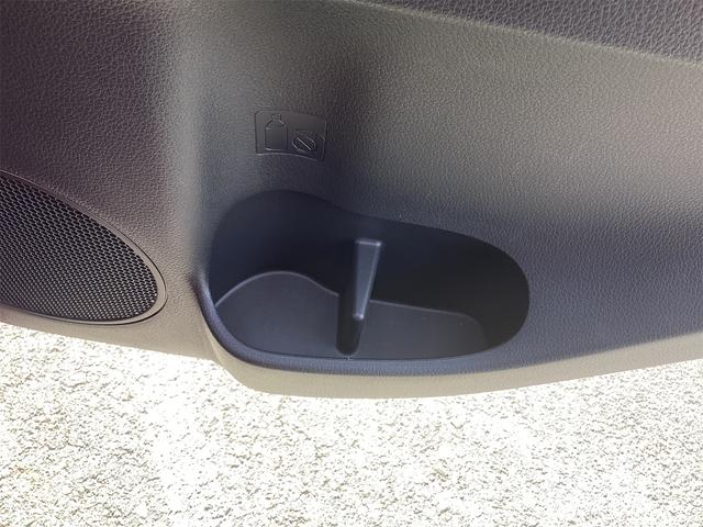 ミライース Ｌ　ＳＡＩＩＩ　クリアランスソナー　衝突被害軽減システム　オートマチックハイビーム　アイドリングストップ　ＣＶＴ　ＡＢＳ　ＥＳＣ　ＣＤ　ミュージックプレイヤー接続可　エアコン　パワーステアリング　パワーウィンドウ（27枚目）