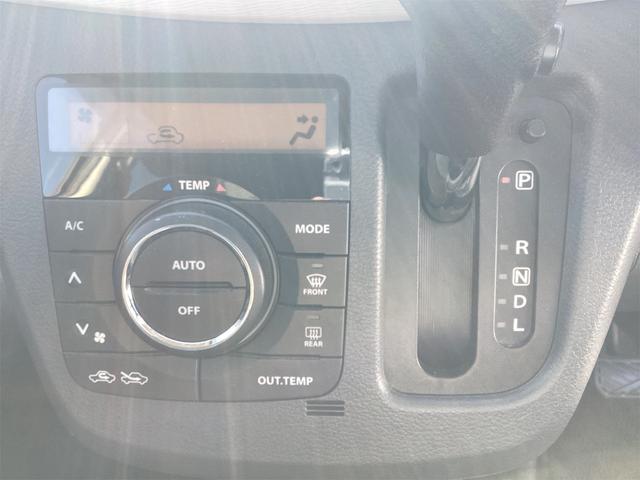 ワゴンＲ ＦＸ　キーレスエントリー　アイドリングストップ　電動格納ミラー　シートヒーター　ベンチシート　ＣＶＴ　ＣＤ　ミュージックプレイヤー接続可　エアコン（9枚目）