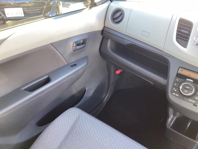 ワゴンＲ ＦＸ　キーレスエントリー　アイドリングストップ　電動格納ミラー　シートヒーター　ベンチシート　ＣＶＴ　ＣＤ　ミュージックプレイヤー接続可　エアコン（31枚目）