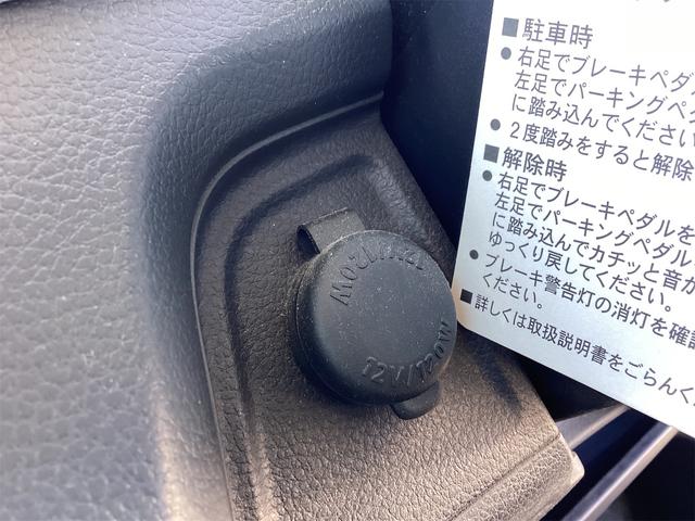 ワゴンＲ ＦＸ　キーレスエントリー　アイドリングストップ　電動格納ミラー　シートヒーター　ベンチシート　ＣＶＴ　ＣＤ　ミュージックプレイヤー接続可　エアコン（36枚目）