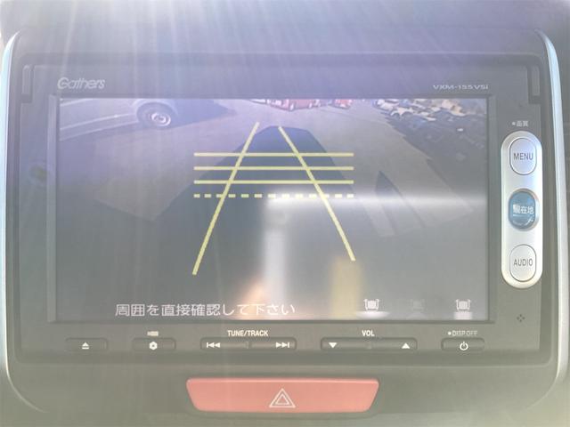 Ｎ－ＢＯＸ Ｇ　ＳＳパッケージ　ＥＴＣ　バックカメラ　両側電動スライドドア　ナビ　ＴＶ　衝突被害軽減システム　スマートキー　アイドリングストップ　電動格納ミラー　ベンチシート　ＣＶＴ　ＥＳＣ　ＣＤ　チップアップシート　エアコン（8枚目）