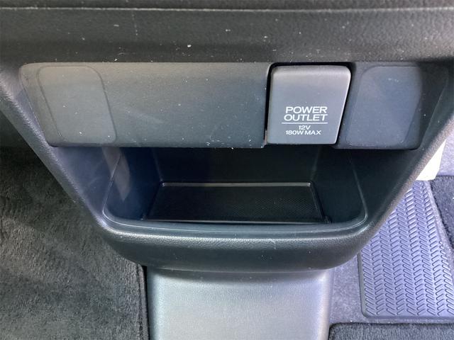 Ｎ－ＢＯＸ Ｇ　ＳＳパッケージ　ＥＴＣ　バックカメラ　両側電動スライドドア　ナビ　ＴＶ　衝突被害軽減システム　スマートキー　アイドリングストップ　電動格納ミラー　ベンチシート　ＣＶＴ　ＥＳＣ　ＣＤ　チップアップシート　エアコン（11枚目）