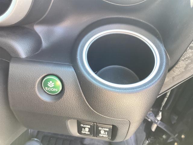 Ｎ－ＢＯＸ Ｇ　ＳＳパッケージ　ＥＴＣ　バックカメラ　両側電動スライドドア　ナビ　ＴＶ　衝突被害軽減システム　スマートキー　アイドリングストップ　電動格納ミラー　ベンチシート　ＣＶＴ　ＥＳＣ　ＣＤ　チップアップシート　エアコン（14枚目）