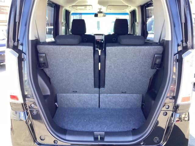 Ｎ－ＢＯＸ Ｇ　ＳＳパッケージ　ＥＴＣ　バックカメラ　両側電動スライドドア　ナビ　ＴＶ　衝突被害軽減システム　スマートキー　アイドリングストップ　電動格納ミラー　ベンチシート　ＣＶＴ　ＥＳＣ　ＣＤ　チップアップシート　エアコン（29枚目）