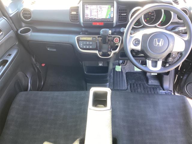 Ｎ－ＢＯＸ Ｇ　ＳＳパッケージ　ＥＴＣ　バックカメラ　両側電動スライドドア　ナビ　ＴＶ　衝突被害軽減システム　スマートキー　アイドリングストップ　電動格納ミラー　ベンチシート　ＣＶＴ　ＥＳＣ　ＣＤ　チップアップシート　エアコン（37枚目）