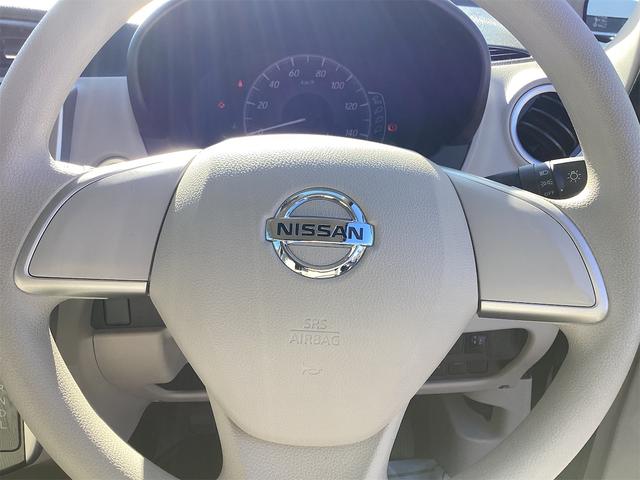 デイズ X ETC 全周囲カメラ 衝突被害軽減システム スマートキー アイドリングストップ 電動格納ミラー ベンチシート CVT ESC CD DVD再生 ミュージックプレイヤー接続可 アルミホイール エアコン(7枚目)