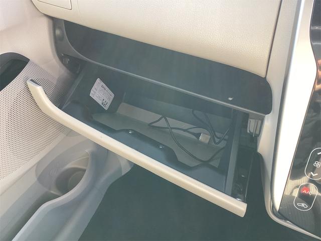 デイズ X ETC 全周囲カメラ 衝突被害軽減システム スマートキー アイドリングストップ 電動格納ミラー ベンチシート CVT ESC CD DVD再生 ミュージックプレイヤー接続可 アルミホイール エアコン(12枚目)