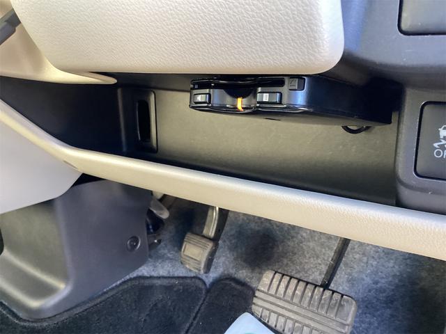 デイズ X ETC 全周囲カメラ 衝突被害軽減システム スマートキー アイドリングストップ 電動格納ミラー ベンチシート CVT ESC CD DVD再生 ミュージックプレイヤー接続可 アルミホイール エアコン(13枚目)