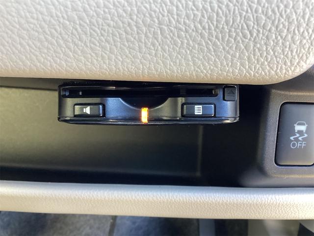 デイズ X ETC 全周囲カメラ 衝突被害軽減システム スマートキー アイドリングストップ 電動格納ミラー ベンチシート CVT ESC CD DVD再生 ミュージックプレイヤー接続可 アルミホイール エアコン(14枚目)