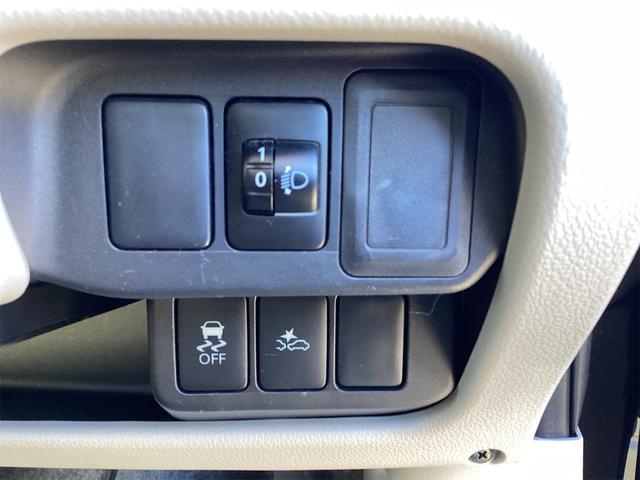 デイズ X ETC 全周囲カメラ 衝突被害軽減システム スマートキー アイドリングストップ 電動格納ミラー ベンチシート CVT ESC CD DVD再生 ミュージックプレイヤー接続可 アルミホイール エアコン(16枚目)