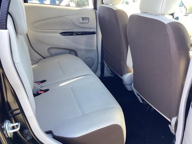 デイズ X ETC 全周囲カメラ 衝突被害軽減システム スマートキー アイドリングストップ 電動格納ミラー ベンチシート CVT ESC CD DVD再生 ミュージックプレイヤー接続可 アルミホイール エアコン(32枚目)