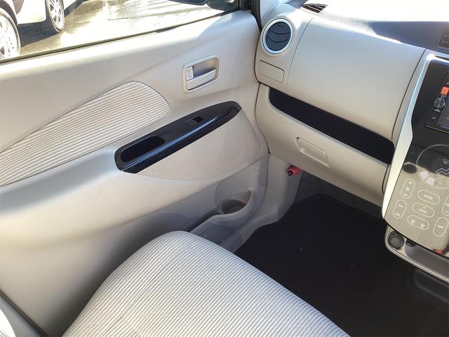 デイズ X ETC 全周囲カメラ 衝突被害軽減システム スマートキー アイドリングストップ 電動格納ミラー ベンチシート CVT ESC CD DVD再生 ミュージックプレイヤー接続可 アルミホイール エアコン(35枚目)