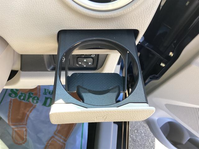 デイズ X ETC 全周囲カメラ 衝突被害軽減システム スマートキー アイドリングストップ 電動格納ミラー ベンチシート CVT ESC CD DVD再生 ミュージックプレイヤー接続可 アルミホイール エアコン(39枚目)