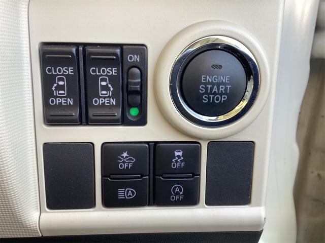 ムーヴキャンバス Ｇメイクアップリミテッド　ＳＡＩＩＩ　ＥＴＣ　全周囲カメラ　両側電動スライドドア　ナビ　ＴＶ　クリアランスソナー　衝突被害軽減システム　オートマチックハイビーム　オートライト　スマートキー　アイドリングストップ（14枚目）