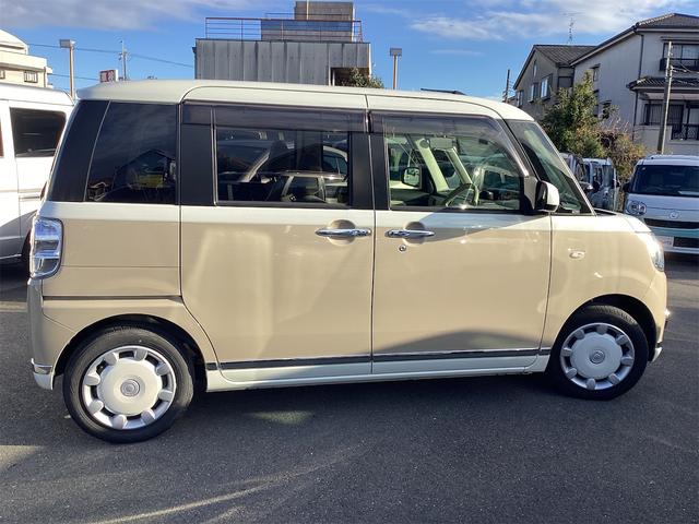 ムーヴキャンバス Ｇメイクアップリミテッド　ＳＡＩＩＩ　ＥＴＣ　全周囲カメラ　両側電動スライドドア　ナビ　ＴＶ　クリアランスソナー　衝突被害軽減システム　オートマチックハイビーム　オートライト　スマートキー　アイドリングストップ（17枚目）