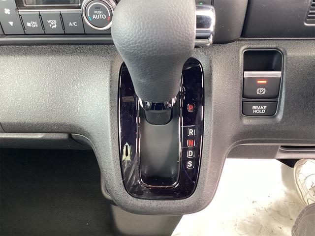 Ｎ－ＢＯＸカスタム ベースグレード　ＥＴＣ　バックカメラ　両側スライド・片側電動　クリアランスソナー　レーンアシスト　オートライト　スマートキー　アイドリングストップ　電動格納ミラー　シートヒーター　ＣＶＴ　ＥＳＣ　チップアップシート（24枚目）