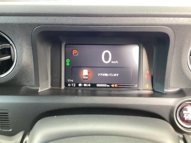 Ｎ－ＢＯＸカスタム ベースグレード　ＥＴＣ　バックカメラ　両側スライド・片側電動　クリアランスソナー　レーンアシスト　オートライト　スマートキー　アイドリングストップ　電動格納ミラー　シートヒーター　ＣＶＴ　ＥＳＣ　チップアップシート（35枚目）