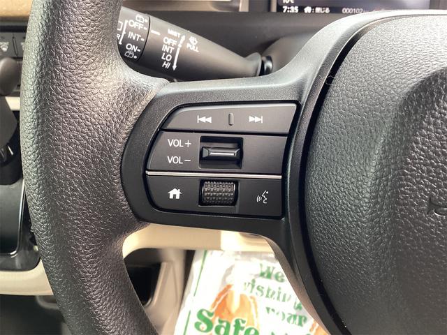 Ｎ－ＢＯＸ ベースグレード　バックカメラ　両側スライド・片側電動　クリアランスソナー　オートクルーズコントロール　オートライト　スマートキー　アイドリングストップ　シートヒーター　ＣＶＴ　ＥＳＣ　チップアップシート　エアコン（21枚目）