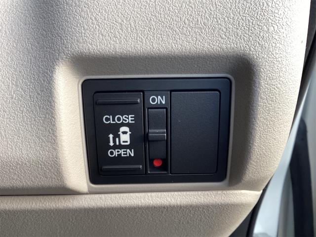 Ｎ－ＢＯＸ ベースグレード　バックカメラ　両側スライド・片側電動　クリアランスソナー　オートクルーズコントロール　オートライト　スマートキー　アイドリングストップ　シートヒーター　ＣＶＴ　ＥＳＣ　チップアップシート　エアコン（25枚目）