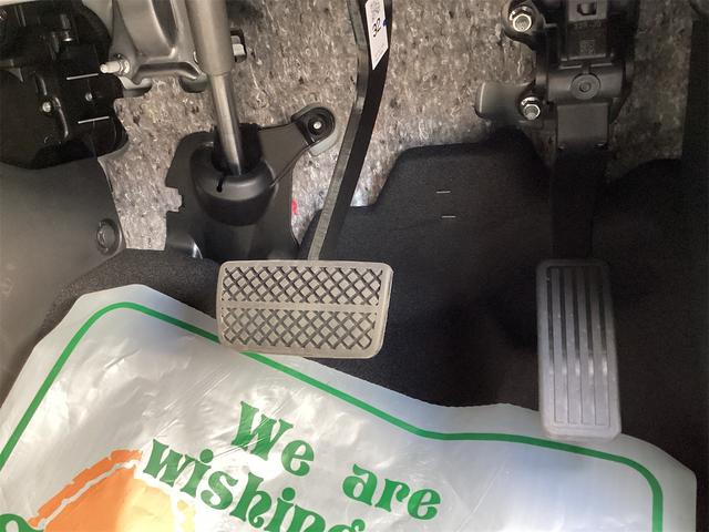 Ｎ－ＢＯＸ ベースグレード　バックカメラ　両側スライド・片側電動　クリアランスソナー　オートクルーズコントロール　オートライト　スマートキー　アイドリングストップ　シートヒーター　ＣＶＴ　ＥＳＣ　チップアップシート　エアコン（28枚目）