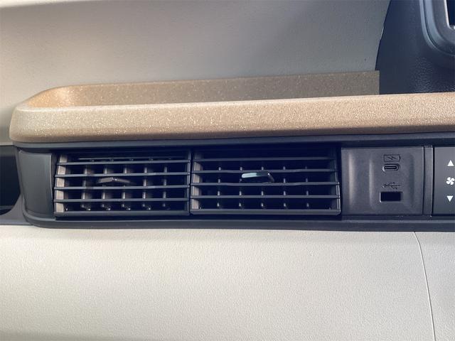 Ｎ－ＢＯＸ ベースグレード　バックカメラ　両側スライド・片側電動　クリアランスソナー　オートクルーズコントロール　オートライト　スマートキー　アイドリングストップ　シートヒーター　ＣＶＴ　ＥＳＣ　チップアップシート　エアコン（33枚目）