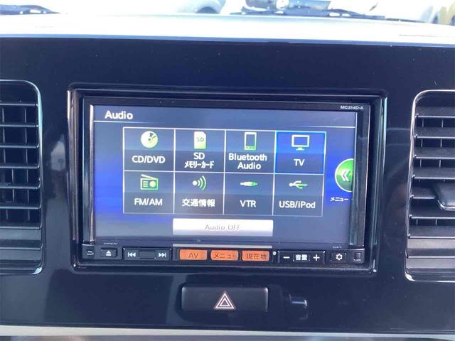 モコ ドルチェＸ　ＥＴＣ　バックカメラ　ナビ　ＴＶ　オートライト　スマートキー　アイドリングストップ　電動格納ミラー　ベンチシート　ＣＶＴ　ＣＤ　ＤＶＤ再生　ＵＳＢ　Ｂｌｕｅｔｏｏｔｈ　アルミホイール　エアコン（26枚目）