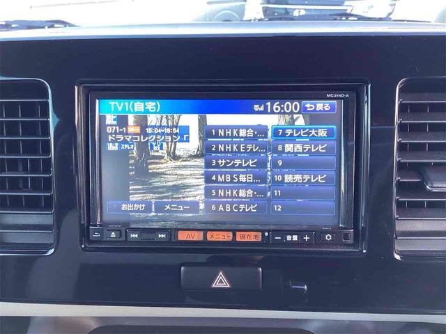 モコ ドルチェＸ　ＥＴＣ　バックカメラ　ナビ　ＴＶ　オートライト　スマートキー　アイドリングストップ　電動格納ミラー　ベンチシート　ＣＶＴ　ＣＤ　ＤＶＤ再生　ＵＳＢ　Ｂｌｕｅｔｏｏｔｈ　アルミホイール　エアコン（27枚目）