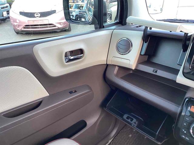 モコ ドルチェＸ　ＥＴＣ　バックカメラ　ナビ　ＴＶ　オートライト　スマートキー　アイドリングストップ　電動格納ミラー　ベンチシート　ＣＶＴ　ＣＤ　ＤＶＤ再生　ＵＳＢ　Ｂｌｕｅｔｏｏｔｈ　アルミホイール　エアコン（32枚目）