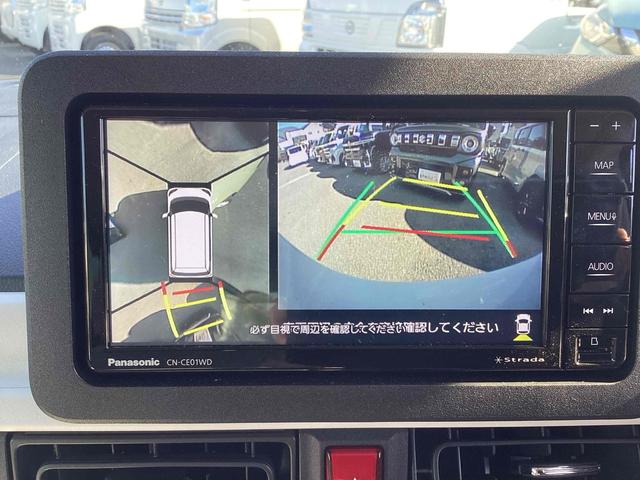 ムーヴキャンバス ストライプスＧ　全周囲カメラ　両側電動スライドドア　ナビ　ＴＶ　クリアランスソナー　衝突被害軽減システム　オートライト　スマートキー　アイドリングストップ　電動格納ミラー　シートヒーター　ベンチシート　ＣＶＴ　ＥＳＣ（8枚目）