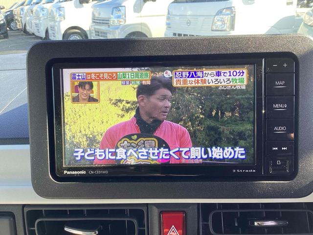 ムーヴキャンバス ストライプスＧ　全周囲カメラ　両側電動スライドドア　ナビ　ＴＶ　クリアランスソナー　衝突被害軽減システム　オートライト　スマートキー　アイドリングストップ　電動格納ミラー　シートヒーター　ベンチシート　ＣＶＴ　ＥＳＣ（9枚目）