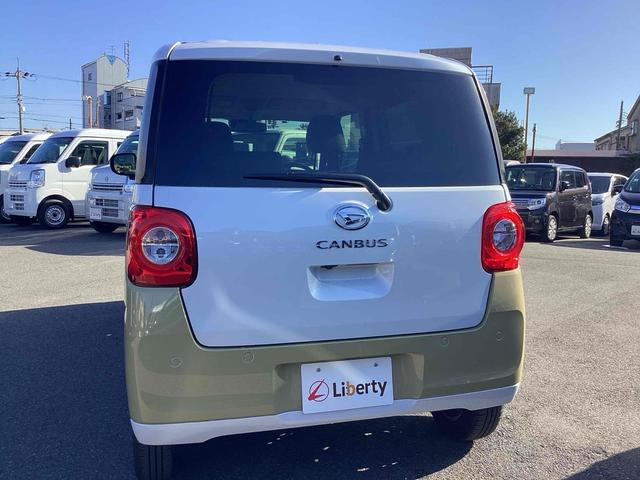 ムーヴキャンバス ストライプスＧ　全周囲カメラ　両側電動スライドドア　ナビ　ＴＶ　クリアランスソナー　衝突被害軽減システム　オートライト　スマートキー　アイドリングストップ　電動格納ミラー　シートヒーター　ベンチシート　ＣＶＴ　ＥＳＣ（18枚目）