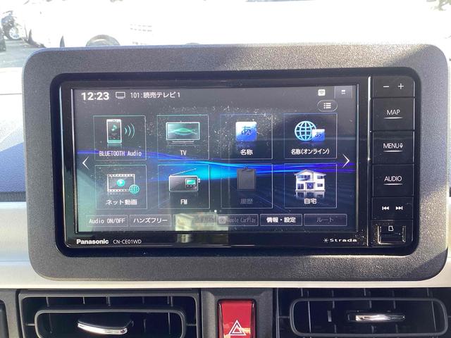 ムーヴキャンバス ストライプスＧ　全周囲カメラ　両側電動スライドドア　ナビ　ＴＶ　クリアランスソナー　衝突被害軽減システム　オートライト　スマートキー　アイドリングストップ　電動格納ミラー　シートヒーター　ベンチシート　ＣＶＴ　ＥＳＣ（47枚目）