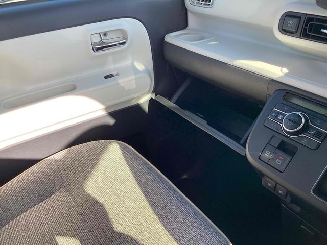 ムーヴキャンバス ストライプスＧ　全周囲カメラ　両側電動スライドドア　ナビ　ＴＶ　クリアランスソナー　衝突被害軽減システム　オートライト　スマートキー　アイドリングストップ　電動格納ミラー　シートヒーター　ベンチシート　ＣＶＴ　ＥＳＣ（50枚目）