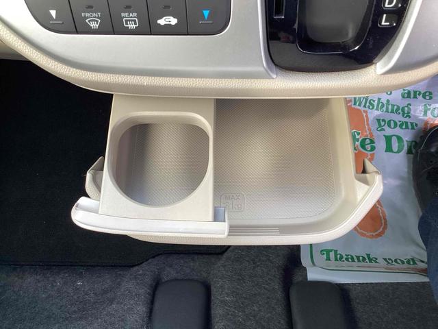 Ｎ－ＷＧＮ Ｇ・Ｌパッケージ　バックカメラ　ナビ　ＴＶ　衝突被害軽減システム　オートライト　スマートキー　アイドリングストップ　電動格納ミラー　ベンチシート　ＣＶＴ　ＡＢＳ　ＥＳＣ　ＣＤ　ＵＳＢ　Ｂｌｕｅｔｏｏｔｈ　アルミホイール（43枚目）